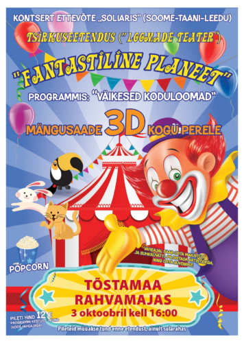 Tsirkuseetendus Tõstamaal