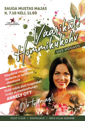 Väärikate hommikukohv