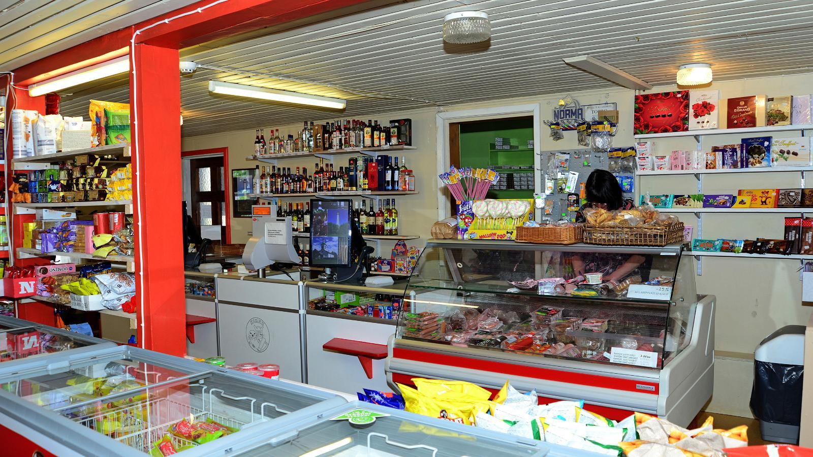 Магазин центра Курасе на острове Кихну