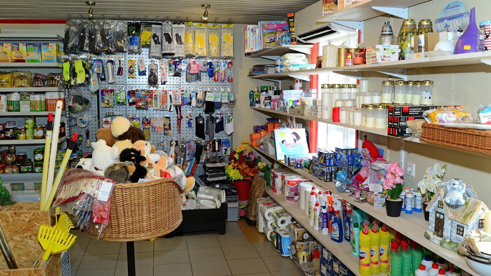 Магазин центра Курасе на острове Кихну