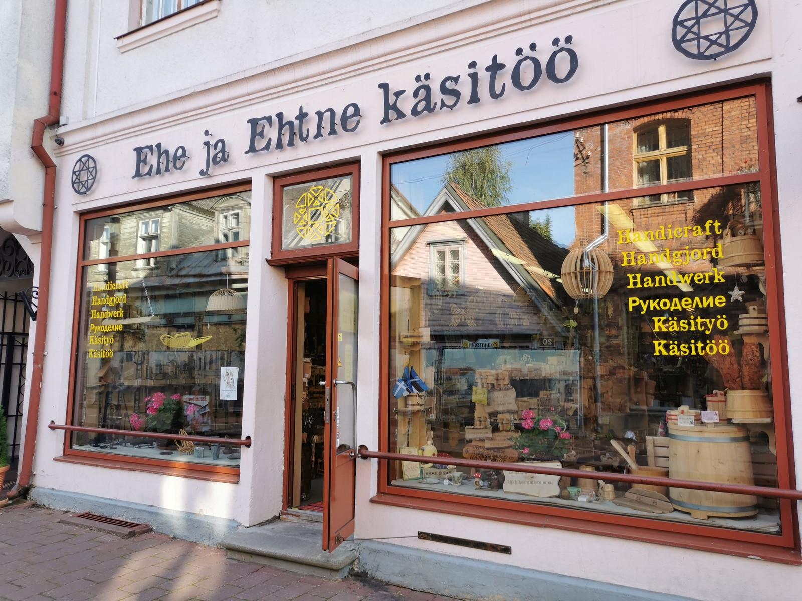 "Ehe ja Ehtne Käsitöö" kauplus Pärnus