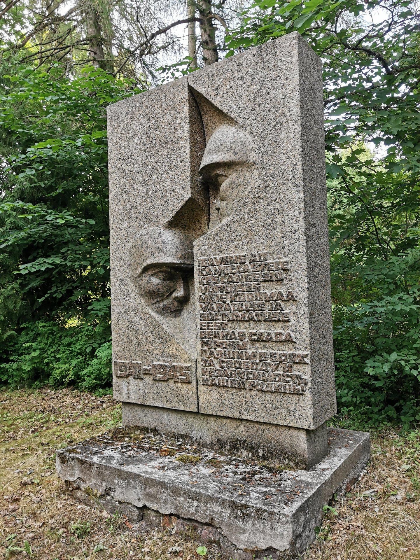 Audru Manor Park, monument