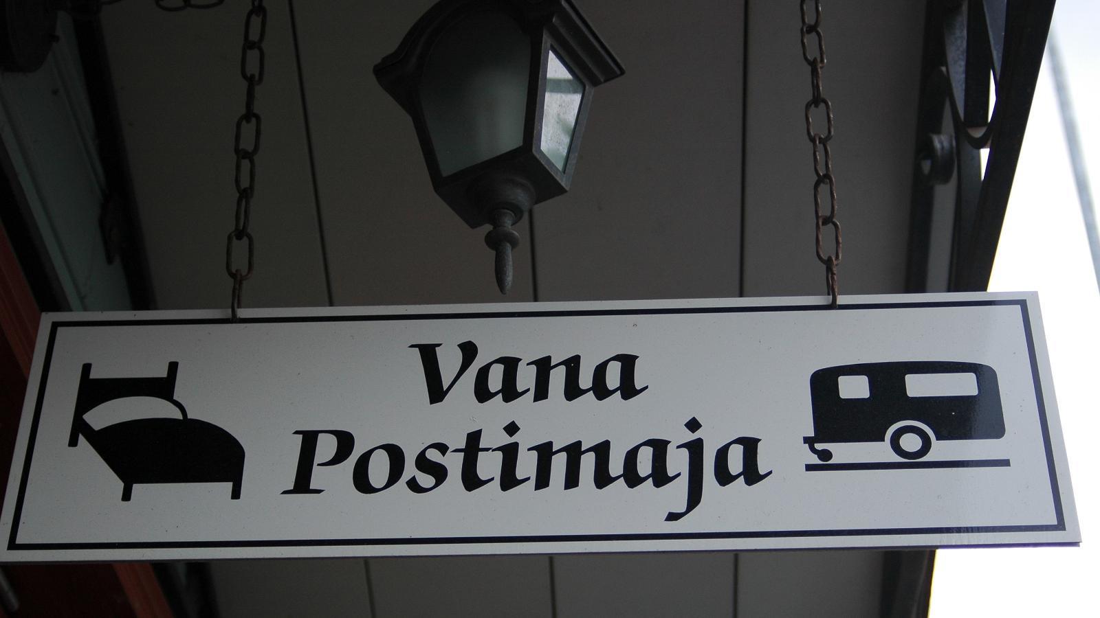 Домашняя гостиница Vana Postimaja