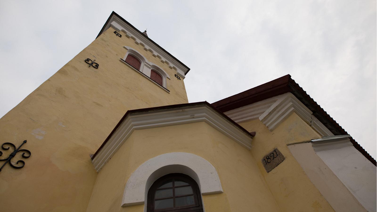 Церковь Пеэтри в Кыпу (Эстонская Евангелическая Лютеранская Церковь)