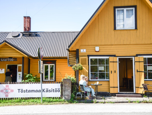 Tõstamaa Käsitöökeskus